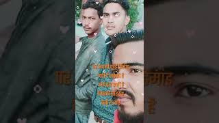 Bhai bole sidhi full song || Muzammil Abbasi wazirabad