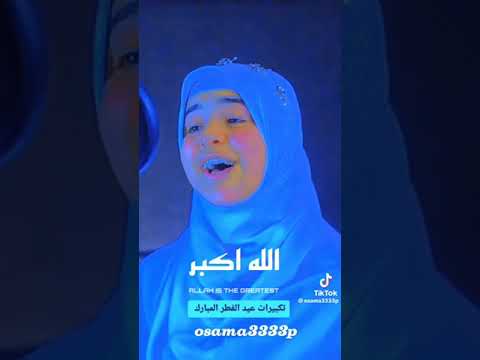 ٢١ أبريل ٢٠٢٣