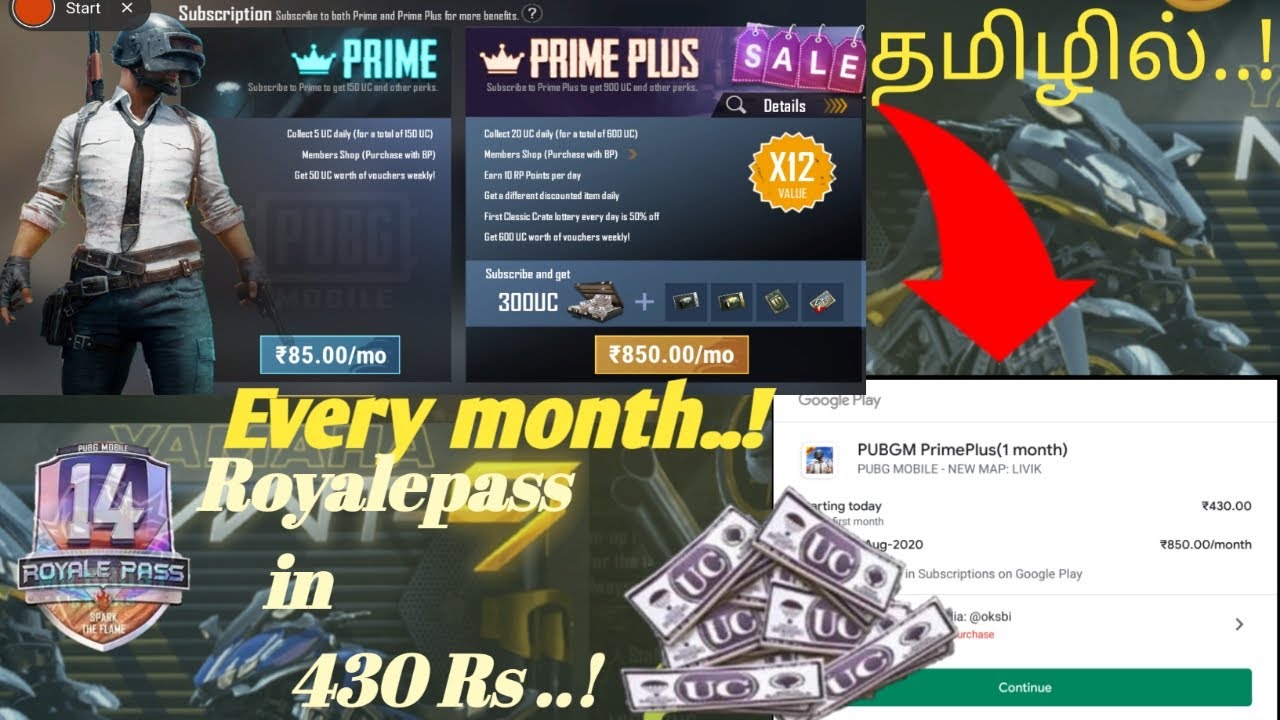 how to buy prime plus in pubg mobile/ in tamil - YouTube