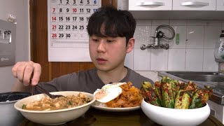 청국장 제육 오이소박이입니다 콩 가득 씹히는 청국장 아주 좋고 아삭 깔끔 소박이 너무 맛있습니다 먹방MUKBANG