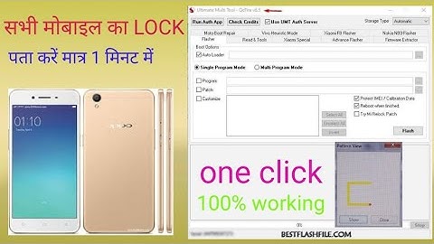 oppo A37f pattern Lock 🔒 Read By Umt dongle 💯💯💯💯 💯working  test 💯 working 🌹📷📷📲🔓