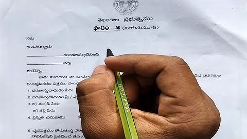 Telangana Meesseva Cast Application Form || How to fill || cast certificate
