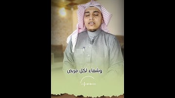 دعاء مؤثر في شهر رمضان المبارك/القارئ يونس الدوسكي 🎤