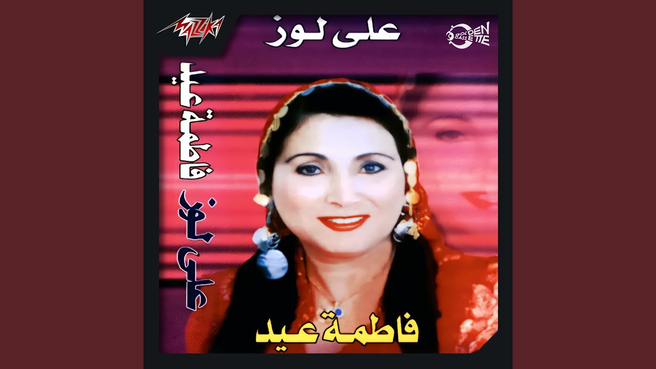 Watch Aly Looz on YouTube Watch Aly Looz on YouTube