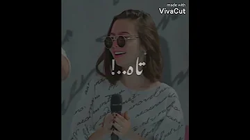 تاه قلبي لما لقاه اسيا بنتي 