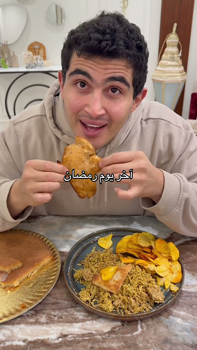 الدايت في رمضان #youtubeshorts #mounayri #shortvideo