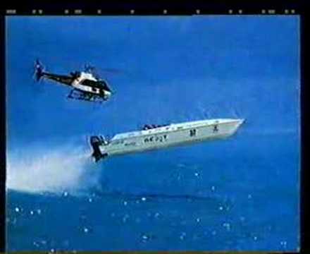 powerboat racing world record