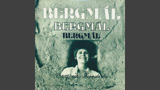 Video thumbnail of "Bergþóra Árnadóttir - Barnið í þorpinu"