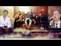 Karwan Xabaty & Shirwan Abdulla 2014 Track 2