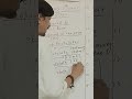 problems on bohrs model-acharya vishvendra #neetphysics #jeephysics