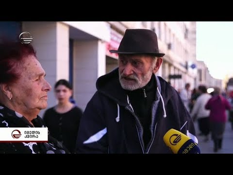 მისცემს თუ არა ამომრჩეველი მეორე შანსს ხელისუფლებას -  ხალხის გზავნილი მმართველ პოლიტიკურ გუნდს