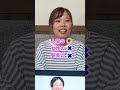 【ガチ恋】アキネータークイズの答えが大好きな人だったらｗｗ