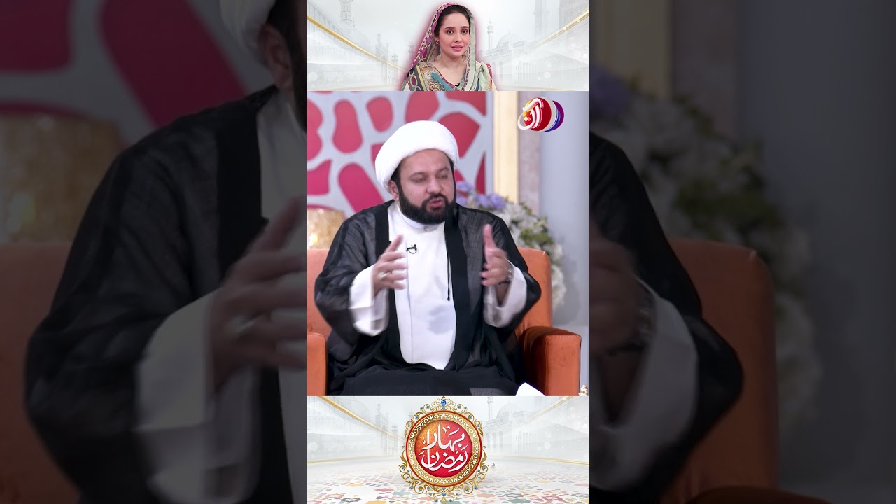 bad gumani ki waja kaya hai 