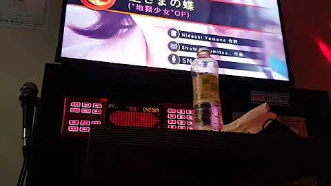 지옥소녀 地獄少女 Op 뒤집혀진 나비 逆さまの蝶 노래방 تحميل Download Mp4 Mp3