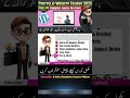 Create Complete Portfolio Website - Zero to Hero #portfoliowebsite #portfolio #wordpress