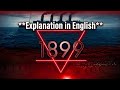 1899 Netflix Series - Explanation in English 
