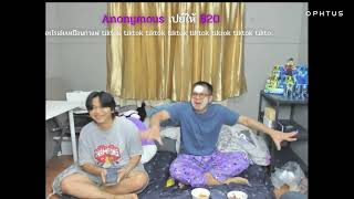 เมื่อลุงเอเรียกเด็กมานวด นอนรับยอดตังค์เข้าทุกวิ แต่ละโดเนทอย่างฮา | ลุงเอ Lung A