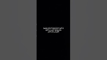 #تلاوة_خاشعة #الحرم_المكي #القرآن_الكريم #مكة_المكرمة #الشيخ_بندر_بليلة