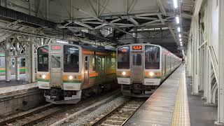 【4K高画質】211系A30編成が高崎駅を発車するシーン(749M)