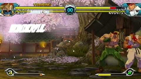 [TvC] Unblockable setup with Alex/Polymar