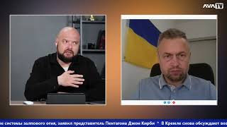Реальная военная ситуация в Украине. Интервью с Михаилом Самусь