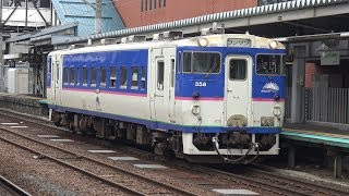 【4K】JR室蘭本線　普通列車キハ40形気動車　ｷﾊ40-358　岩見沢駅発車