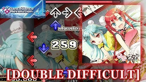 【DDR A】 ロンロンへ ライライライ! [DOUBLE DIFFICULT] 譜面確認＋クラップ
