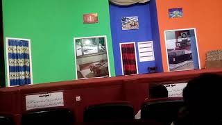 Alia New Mujra October 2017 Shalimar Theatre