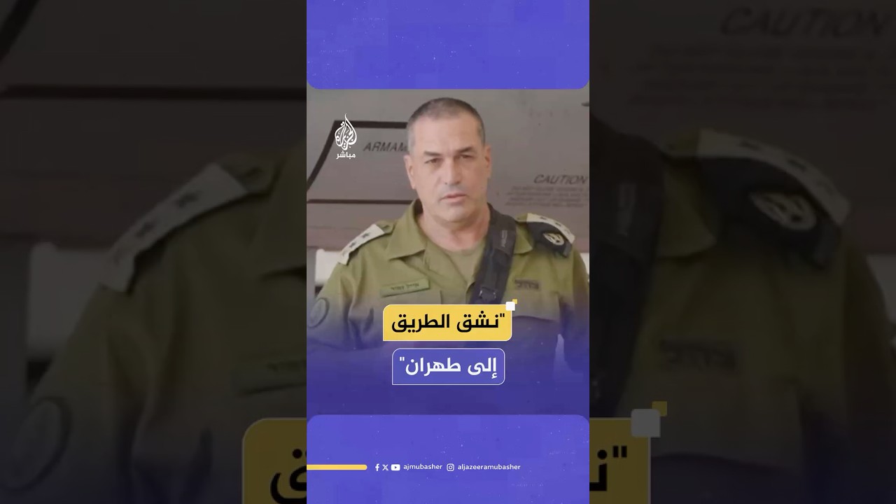 رئيس أركان جيش الاحتـلال في لقاء مع سلاح الجو: حققتم إنجازا غير مسبوق في تاريخ الجيش