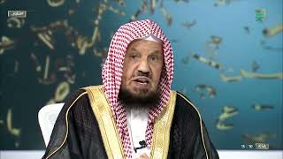 أحكام التوظيف الوهمي للسعوديين في الشركات من أجل نظام السعودة، يوضحها الشيخ عبدالله المنيع.