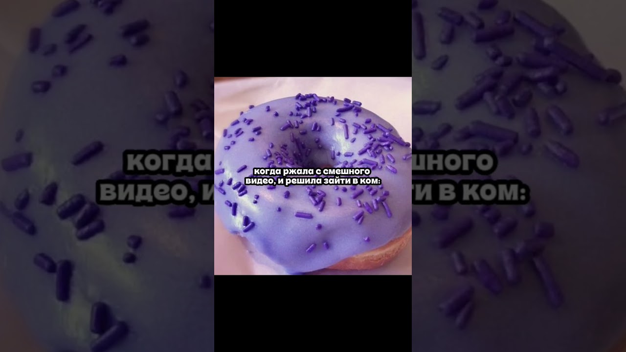 🤐 (мой тгк: pandahousetyt) #роблокс #рек #рекомендации #roblox