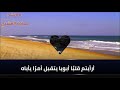 أنشودة يا إبراهيم فديناه بصوت رائع المنشد حمادة العشري أناشيد إسلامية أنشودة يا إبراهيم فديناه بصوت رائع المنشد حمادة العشري أناشيد إسلامية