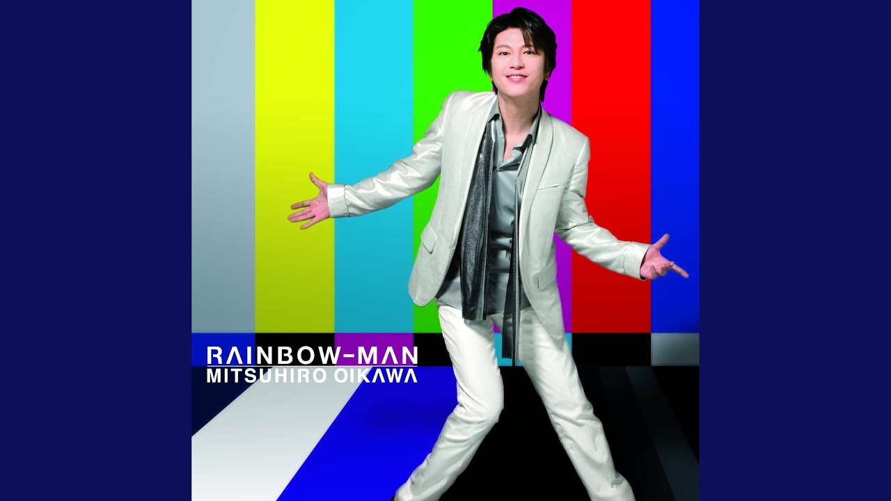 あなたの運命は変えられる―ソンディ博士の運命学 (1979年) あなたの