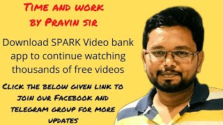 Time Work (LOD-2) Question by SPARK Video Bank 150 views 2 years ago 1 minute, 53 seconds