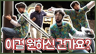 퇴사후 11개월 만입니다.