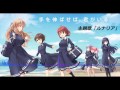 オルタナティブガールズ Alternative Girls OP - ルナリア (1080p,60fps)