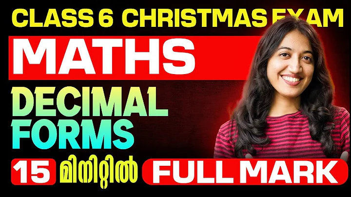 Class 6 Maths Christmas Exam | Decimal Forms | A Grade in 10 Minutes | Exam Winner