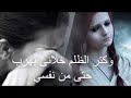 اجمل حالات واتس أب سمسم شهاب انا المخدوع في حب الناس