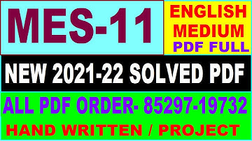 mes-11 solved assignment 2021-22 / mes 11 solved assignment in English / ignou mes 11