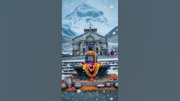 Laagi Lagan Shankar ! mahadev status ! sawan status #mahadev #kdstatu #short