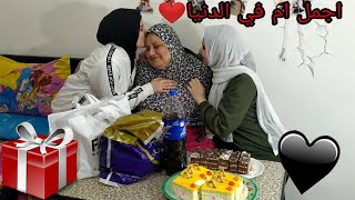 فاجئنا أمي وحماة سلمي بهديه عيد الام||اول زيارة لحماة سلمي♥