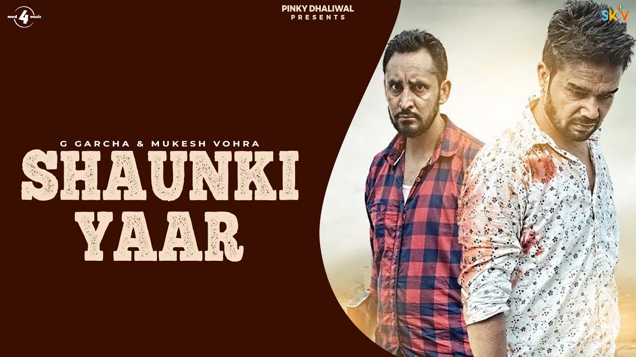 Shaunki Yaar