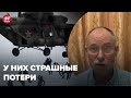 ⚡Возможностей нет, – ЖДАНОВ о десанте в Николаеве @Олег Жданов