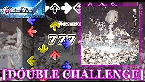 【DDR A】 輪廻転生 [DOUBLE CHALLENGE] 譜面確認＋クラップ