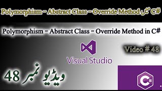 48-Polymorphism, Abstract Class & Override Method -Tutorials For Beginners Urdu/Hindi #polymorphism