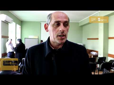 დეპუტატებისა და არასამთავრობო ორგანიზაციების წარმომადგენლების შეხვედრა ზუგდიდში