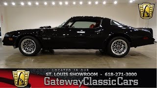 1977 Pontiac Trans Am - Gateway Classic Cars St. Louis - #6639