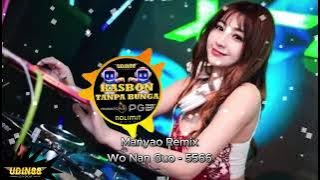 DJ MANYAO REMIX WO NAN GUO 我難過 -  5566