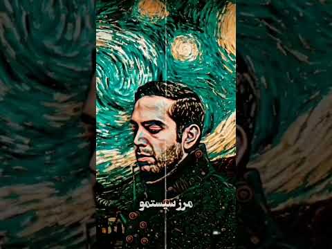 آلبوم خودها بهرام منتشر شد بهرام بهرام نورایی خودها