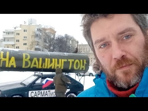 Опыт СССР, Китай и космос. Путь к Отцу. Чаепитие в 13.00, завтра